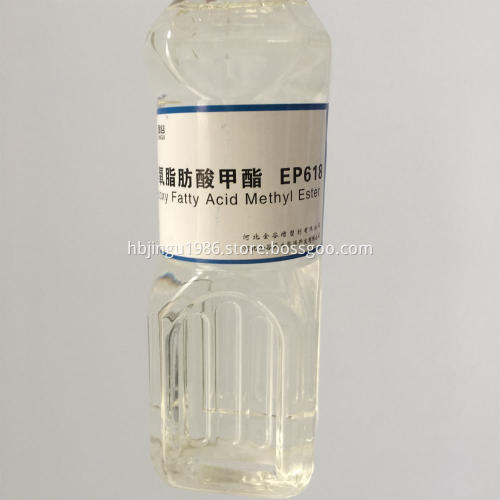 DOP substitute plasticizer for Paint Chinaplas exhibitor